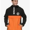 Dragon Ball Z Kamehameha Anorak Jacket - BoxLunch Exclusive -BoxLunch Shop 11607007 hi