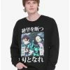 Demon Slayer: Kimetsu No Yaiba Crewneck - BoxLunch Exclusive -BoxLunch Shop 13504274 hi