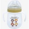 The Lord Of The Rings Second Breakfast Sippy Cup - BoxLunch Exclusive