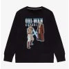 Star Wars: Episode II - Attack Of The Clones Obi-Wan Retro Crewneck - BoxLunch Exclusive -BoxLunch Shop 18252724 hi