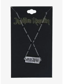 Jujutsu Kaisen Logo Necklace - BoxLunch Exclusive -BoxLunch Shop 19051416 av2