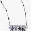 Jujutsu Kaisen Logo Necklace - BoxLunch Exclusive -BoxLunch Shop 19051416 hi